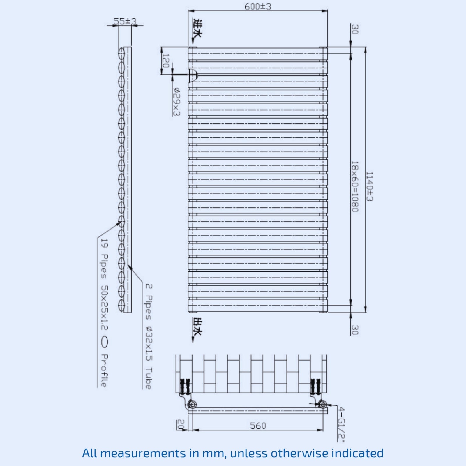Kartell Aspen Single 600mm H x 1140mm W White Horizontal Designer Radiator - ASP60-115SW