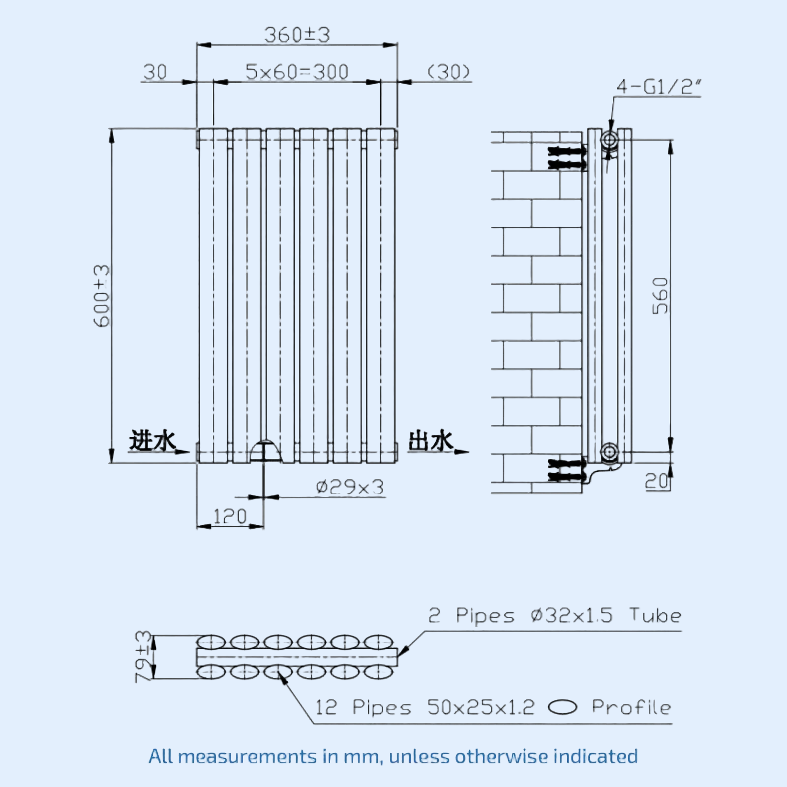 Kartell Aspen Double 600mm H x 370mm W White Horizontal Designer Radiator - ASP60-37DW