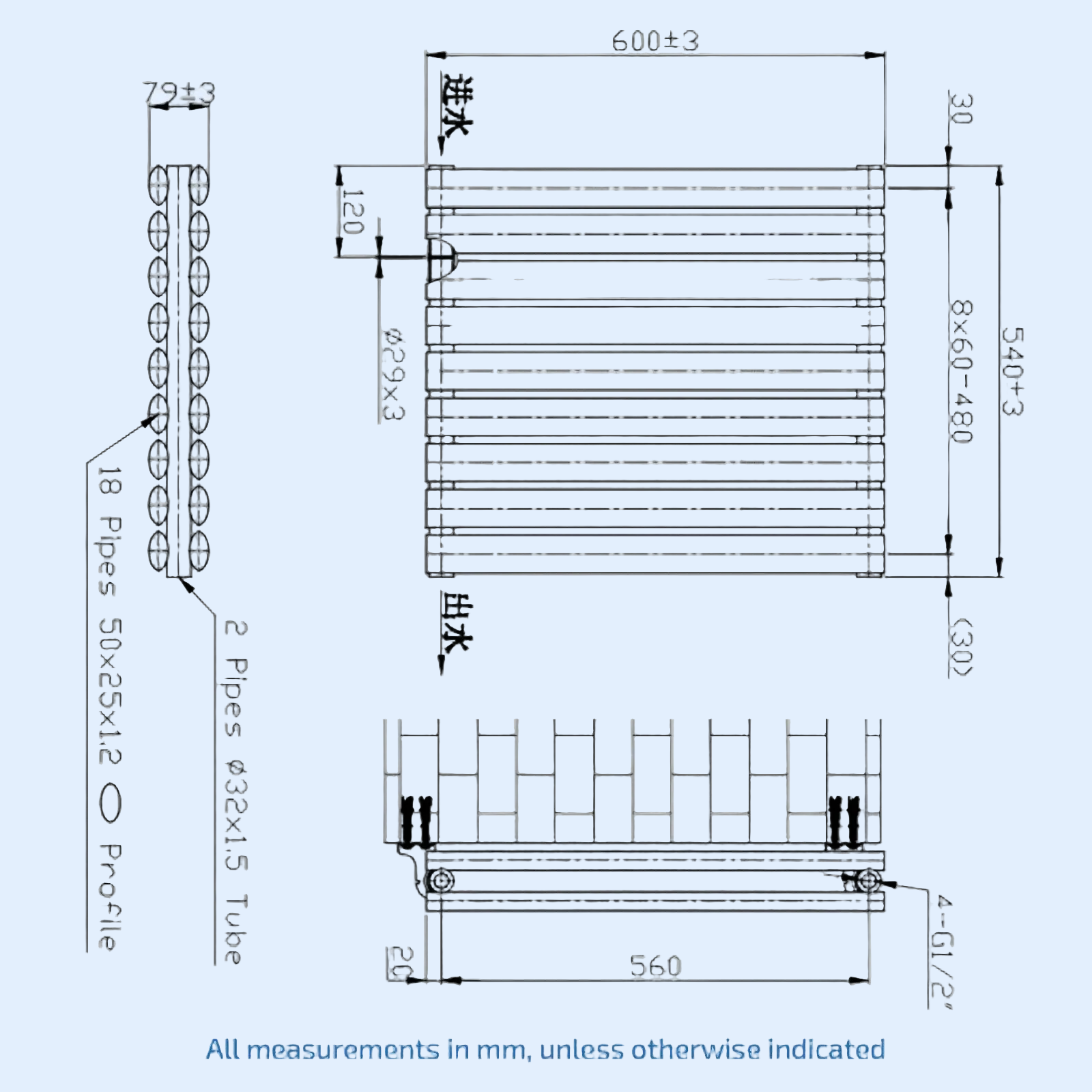 Kartell Aspen Double 600mm H x 540mm W White Horizontal Designer Radiator - ASP60-55DW