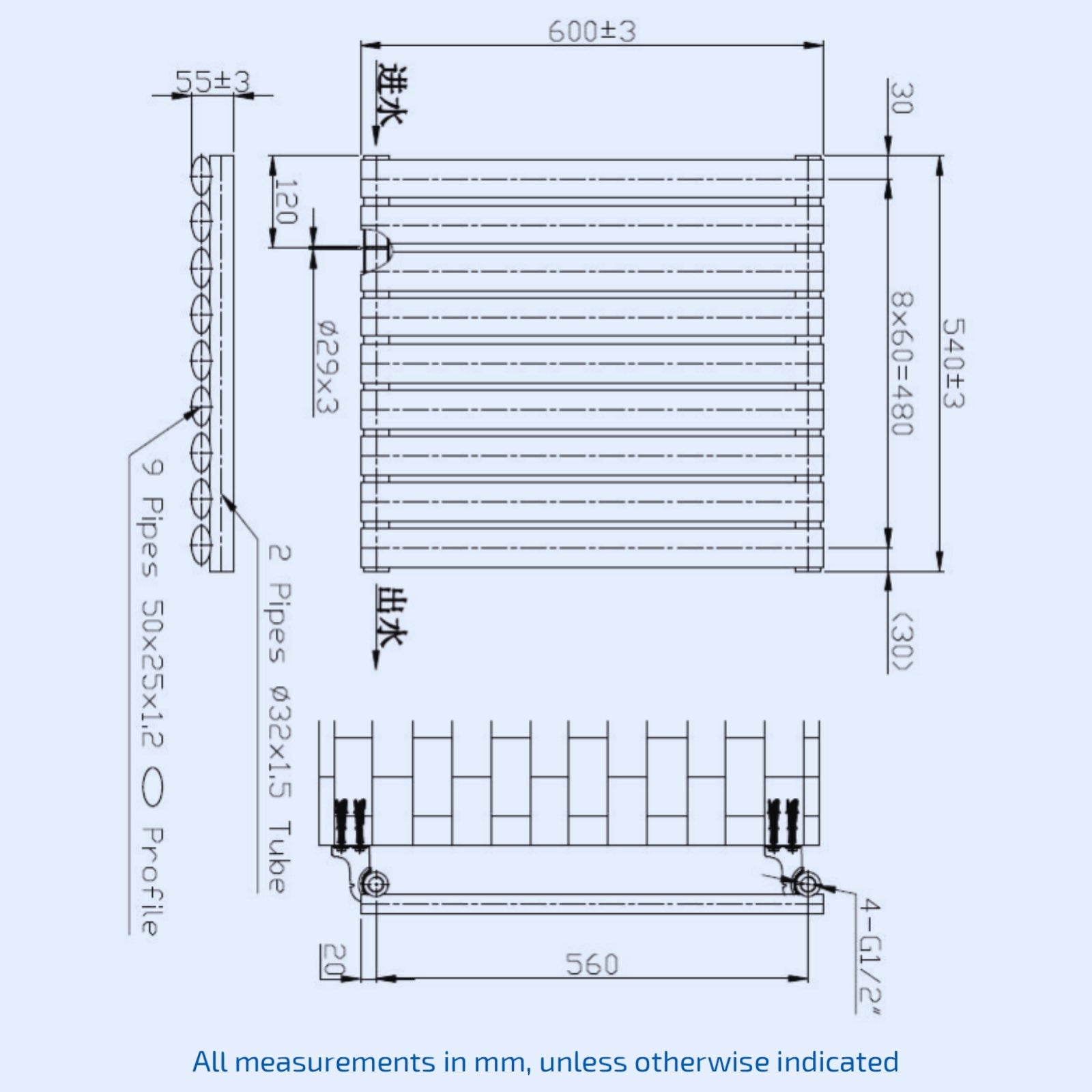 Kartell Aspen Single 600mm H x 540mm W Textured Grey Horizontal Designer Radiator - ASP60-55SA