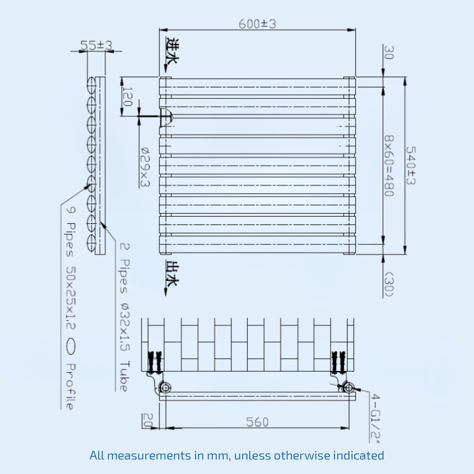 Kartell Aspen Single 600mm H x 540mm W Textured Grey Horizontal Designer Radiator - ASP60-55SA