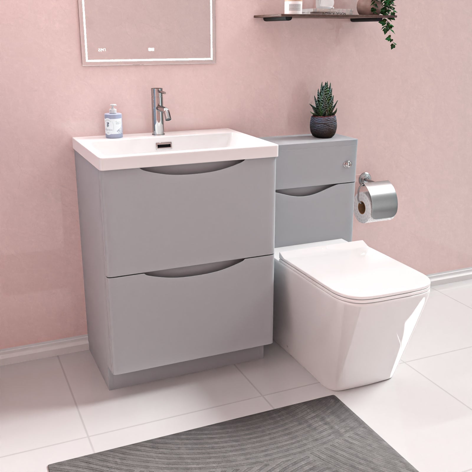Merton 1100mm Freestanding Vanity Cabinet, WC & Square BTW Toilet Set