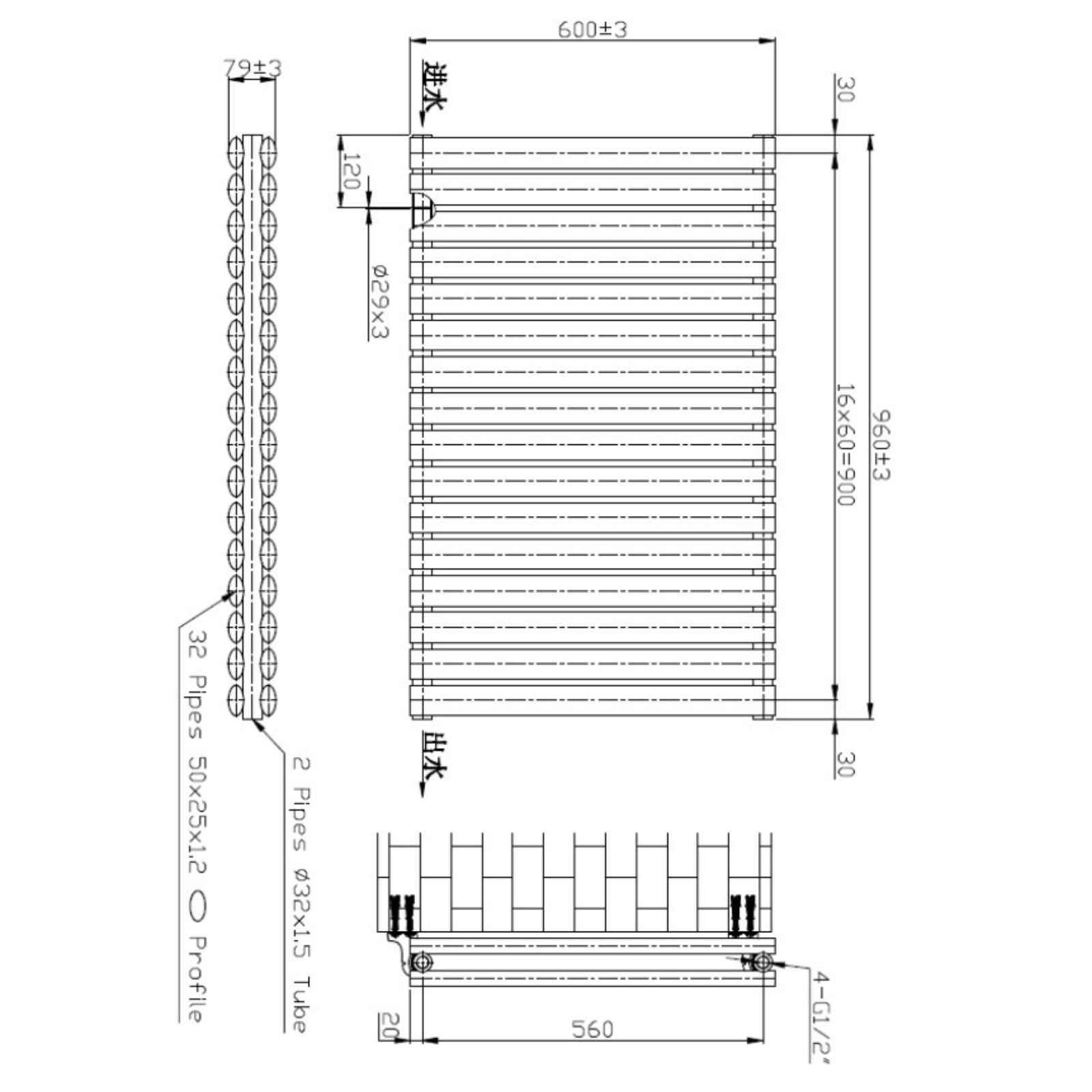 Technical drawing of a radiator with dimensions and specifications