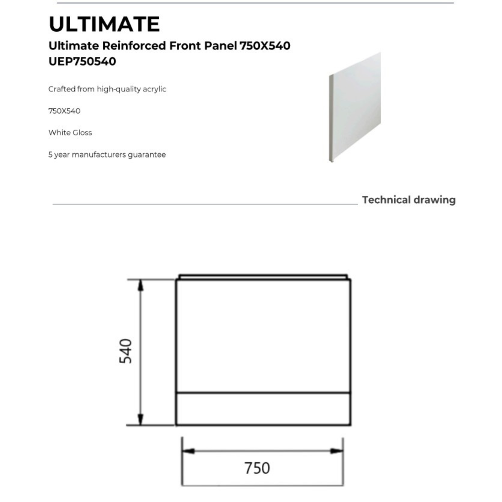 Technical drawing of a white reinforced front panel with dimensions and product details.