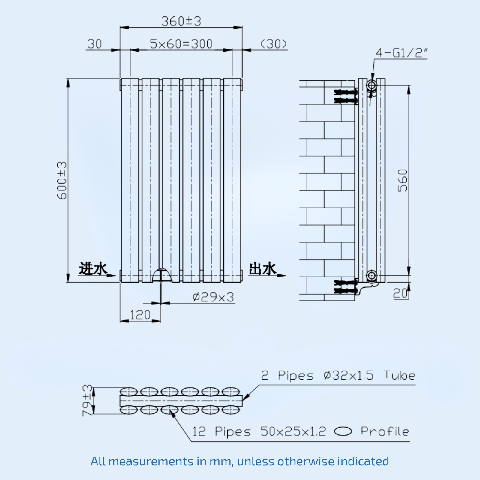 Kartell Aspen Double 600mm H x 370mm W White Horizontal Designer Radiator - ASP60-37DW