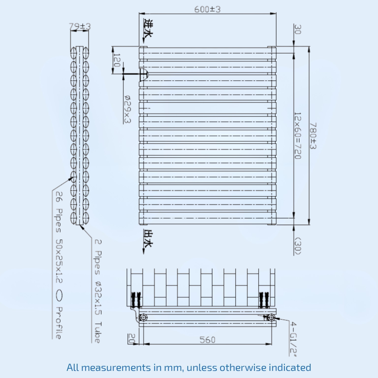 Kartell Aspen Double 600 x 790mm White Horizontal Designer Radiator - ASP60-79DW