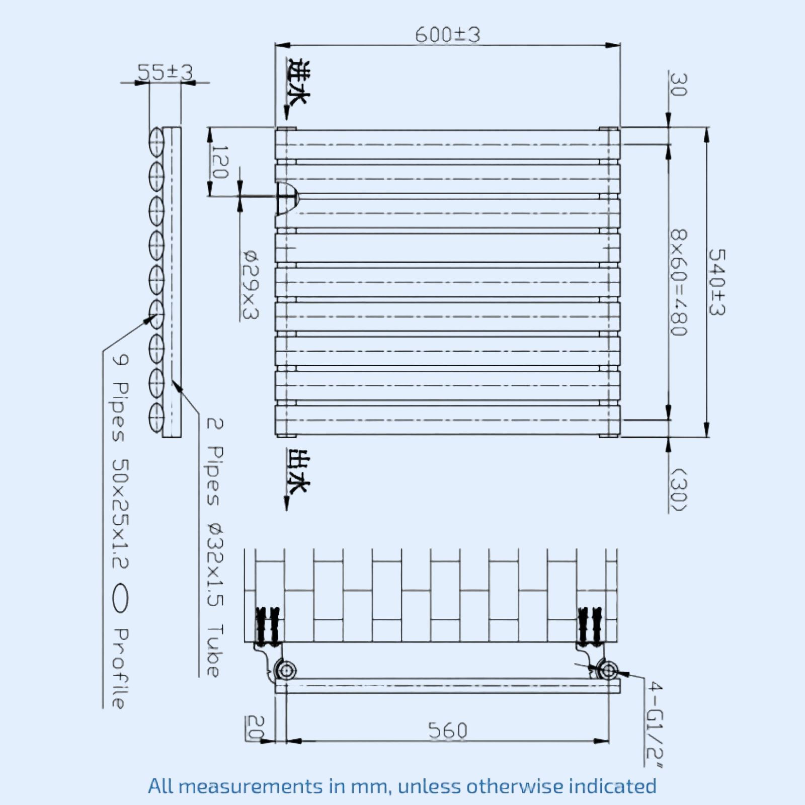 Kartell Aspen 600mm H x 550mm W White Horizontal Single Horizontal Designer Radiator - ASP60-55SW