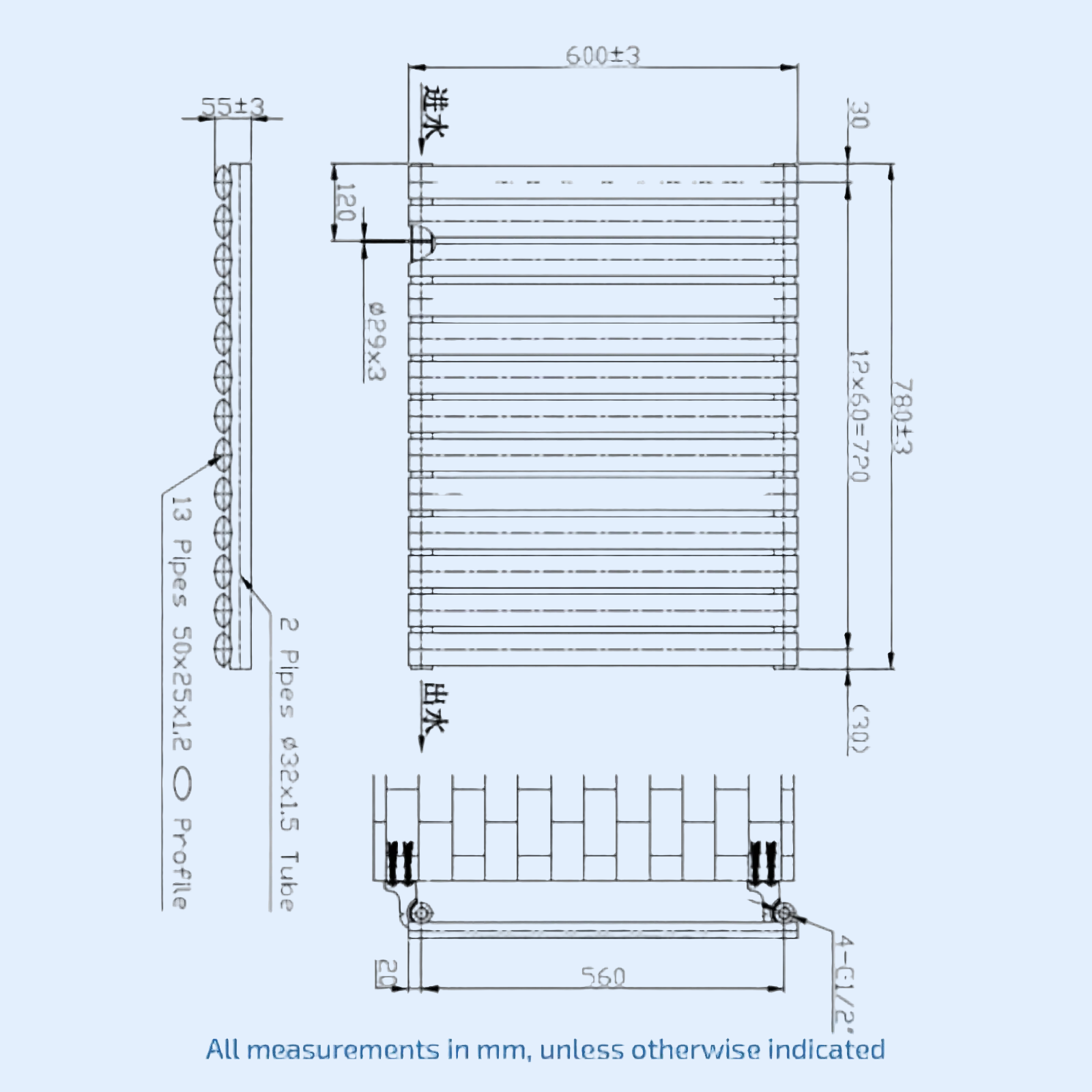 Kartell Aspen 600mm H x 780mm W White Horizontal Single Designer Radiator - ASP60-79SW