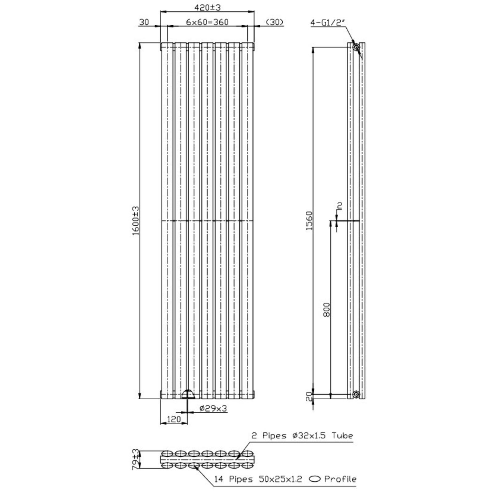 Technical drawing of a vertical radiator with dimensions and pipe details.