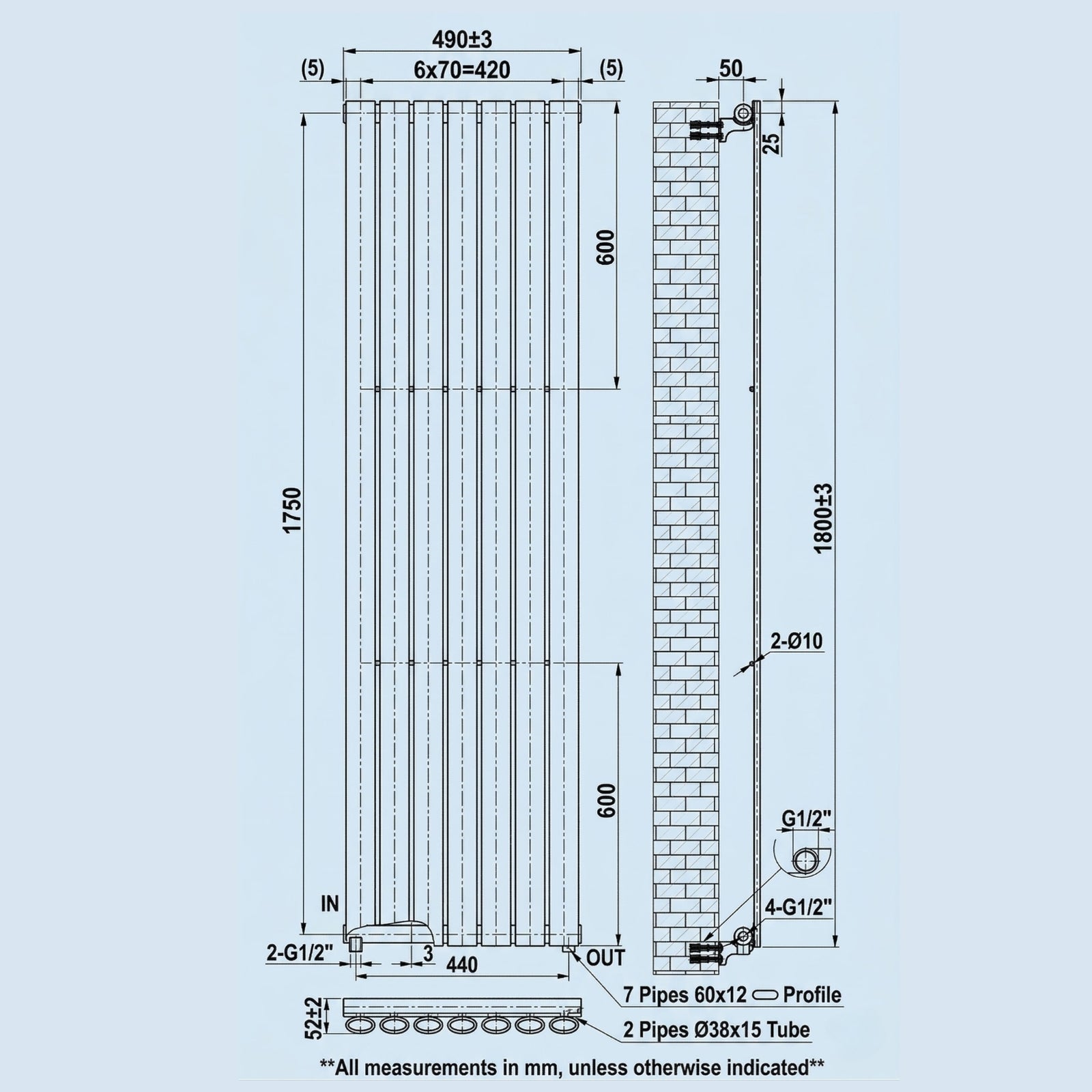 Kartell Boston Design Radiator 1800mm H x 490mm W White Vertical Designer Radiator - BOS1800-480W
