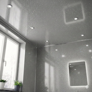 Grey Sparkle Glossy PVC Ceiling Panel/Shower Wall Panel 250mm X 2700mm X 5mm (Pack Of 4)
