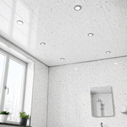 Grey Galaxy PVC Ceiling Panel/Shower Wall Panel 250mm x 2700mm x 5mm (Pack Of 4)
