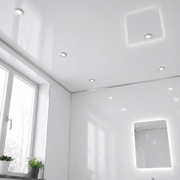 Gloss White PVC Ceiling Panel/Shower Wall Panel 250mm X 2700mm X 5mm (Pack Of 4)