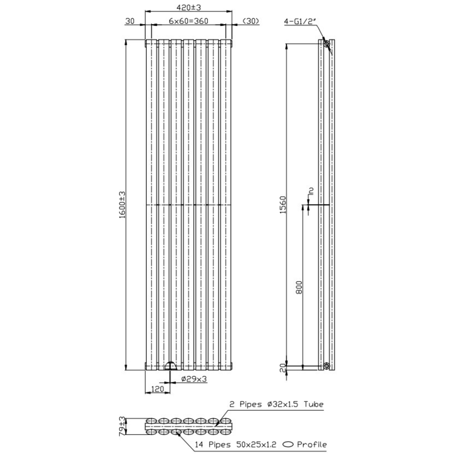 Technical drawing of a vertical radiator with dimensions and pipe details.