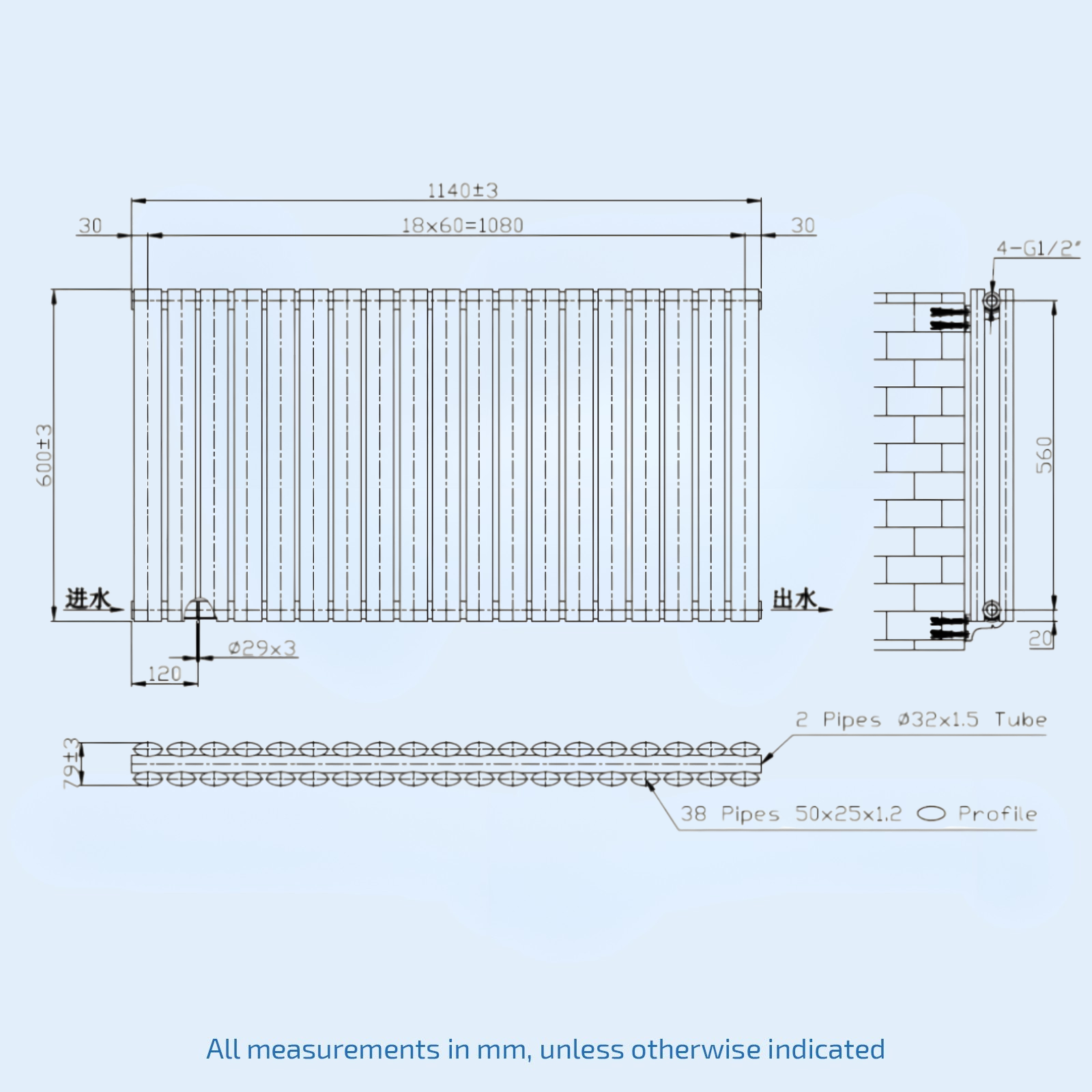 Kartell Aspen Double Designer 600mm H x 1140mm W White Horizontal Radiator - ASP60-115DW